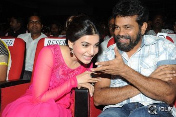Auto Nagar Surya Movie Audio Launch